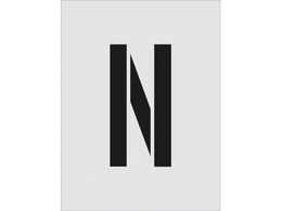 IM XeV N TCY250~125mm AST-N250125