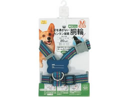 A[XEybg nh[ Xeb` n[lX 20  STH-20.HD^BL