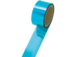 ^J bLe[v 50mm~40m  40-4495