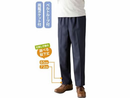 PAt@bV Xbƃpc lCr[ M(҉65cm)