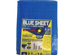 ���^�J���C�N/�V�[�g #3000BLUESHEET