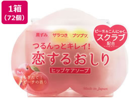 yJΌ 邨qbvPA\[v 80g~72