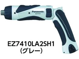 Panasonic/�X�e�B�b�N�^ �h�����h���C�o�[ EZ7410