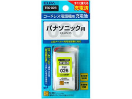 d db@p[dr TSC-026