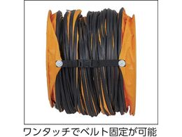 TRUSCO フレキシブルダクト ワンタッチベルト付 Φ320×5m TFD-320BS