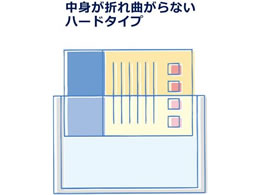 プラス カードケース A4 再生カードケース ハードタイプ20枚セット