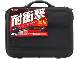 サンワサプライ セミハードPCケース 15.6インチワイド・ブラック BAG