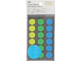 STALOGY ۃV-16mm VbtA-X S2211