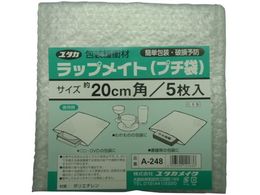 ^JCN bvCgv` 200mm~200mm (5) A-248
