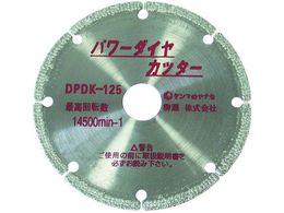 iZ p[_CJb^[ 100~ DPDK-100