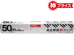 �O���[�o�� ���i���ϔM���b�v 30cm�~50m