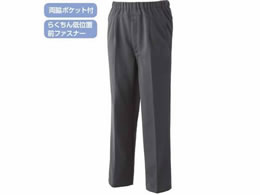 PAt@bV woɂ[pc(am) O[ L