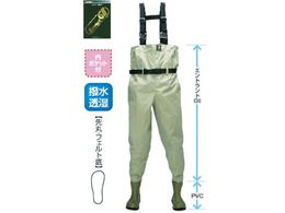 �n���V�� SW-511 �G���g�����g �`�F�X�g�n�C�E�F�[�_�[ LL SW-511-LL