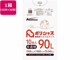 ArVX |VX | 040  90L 10~30