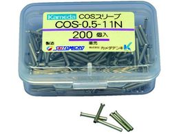 J_ COSX[u COS-0.5-11N (200) COS-0.5-11N