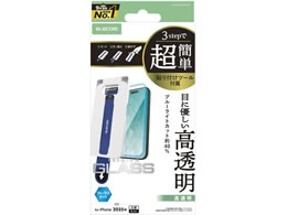 GR iPhone17ProMaxKXtB BLCc[ PM-A25DFLGGTBL