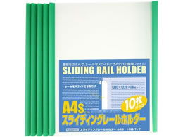 �r���[�g�� �X���C�f�B���O���[���z���_�[ A4�^�e �O���[�� 10�� PSR-A4S-GN10