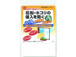 jgY Ԍ˗pԕtB^[E1800100~200cm E1800