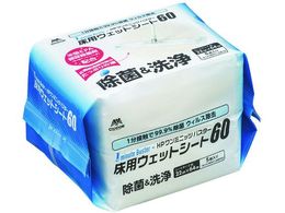 Rh HP 1~jbcoX^[ pEGbgV[g60 MO739-060X-MB