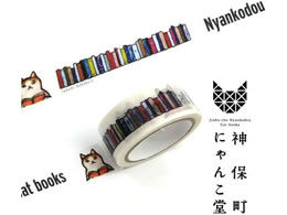 ^P_ _ےɂ񂱓}XLOe[v ܂