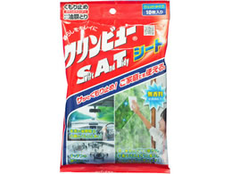 C`lP~JY Nr[ Swift And Tidy V[g 10 20982