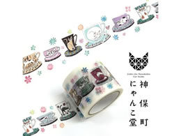 ^P_ _ےɂ񂱓}XLOe[v ׂĂ낤C