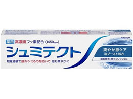 HaleonWp V~eNg u₩PA95g