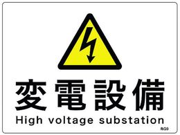 Ώ\ hEdC֌WW ϓdݔ Gr