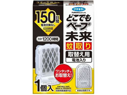 t}L[ ǂłx[v  150  1+dr