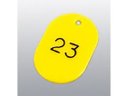 F ԍD  50Zbg 51`100 CG[ 11812 3988400