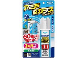 t}L[ 悯oA A~ˑKX vbV 100