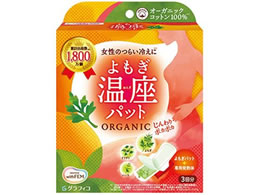 OtBR EBYtF pbg I[KjbN3