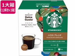 lX X^[obNX nEXuh h`F OXg JvZ 12t~3