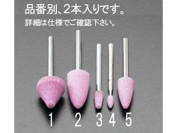 �G�X�R ���t�u�� �� 2�{ 3�~8mm 3mm�� EA819HR-4