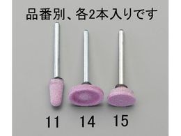 �G�X�R ���t�u�� �� 2�{ 19�~5mm 3mm�� EA819HR-14