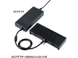 サンワサプライ USB2.0 Type-C 12ポートハブ USB-2THCS12 | Forestway