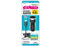 dq Type-CJ[`[W[ 4.8A ubN TK132CK