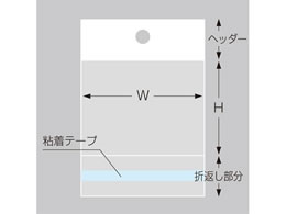 ^J OPP }`tN 35~270mm 100 H-3.5-27 32-7402
