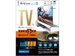 GR Blu-ray CD DVD YN[i[ 2g AVD-CKBRP3