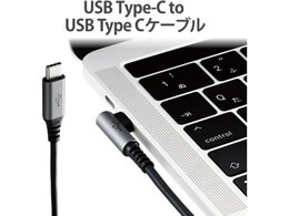 エレコム C-Cケーブル 2.0m L字コネクタ 認証品 3A U2C-CCL20NBK