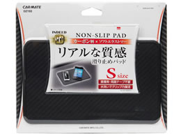 J-Cg mXbvpbh J[{ S DZ193