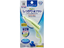 A[Xybg Gufg 莕uV X[1R