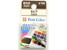 TNNpX v`J[ PF ZsA NCW#196