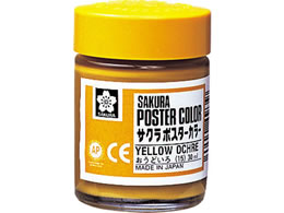 TNNpX |X^[J[ ǂ 30ml PW30ML#15