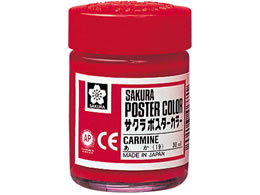 TNNpX |X^[J[  30ml PW30ML#19