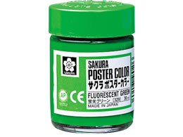 TNNpX |X^[J[ uO[ 30ml PW30ML#329