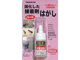 h[C` n[hV[ڒ܂͂ P-20ml PR200-20