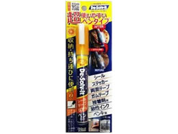 h[C` fB]rbg 12ml DS-12