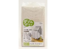 aY Poleco nK[bNJo[ _u