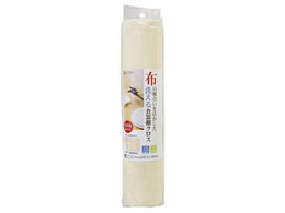 aY CW HINX AC{[ 29.5~180cm
